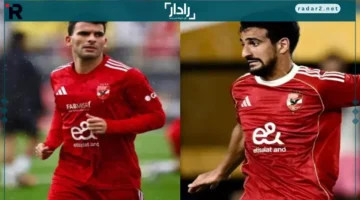 الأهلي يحقق أرقامًا قياسية من صفقتي زيزو وبن رمضان